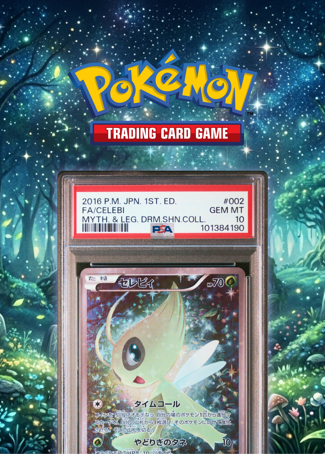 Cartas Gradeadas