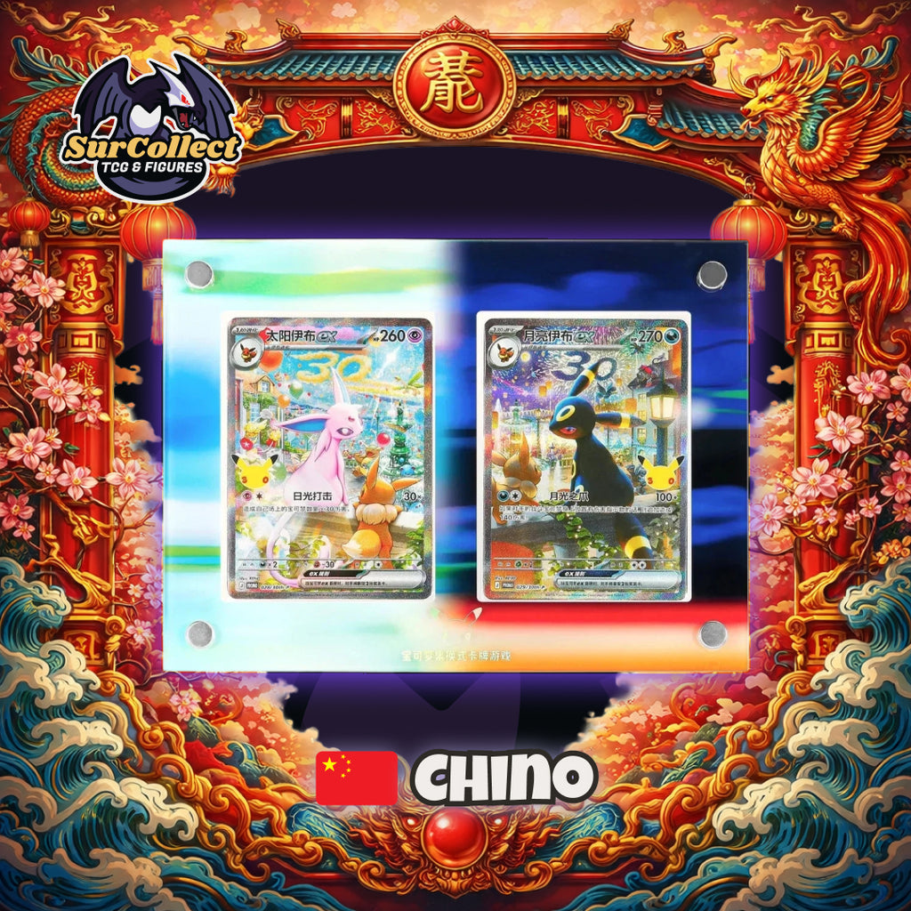 (RESERVA) Collector Display Box 30th Celebrations - (Idioma Chino Simplificado)