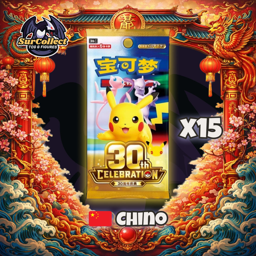 (RESERVA) Collector Display Box 30th Celebrations - (Idioma Chino Simplificado)