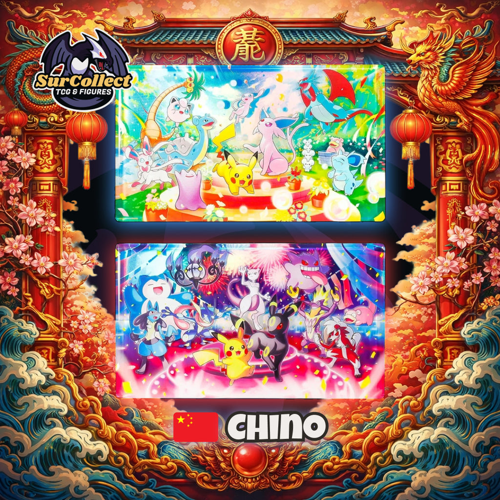 (RESERVA) Collector Display Box 30th Celebrations - (Idioma Chino Simplificado)