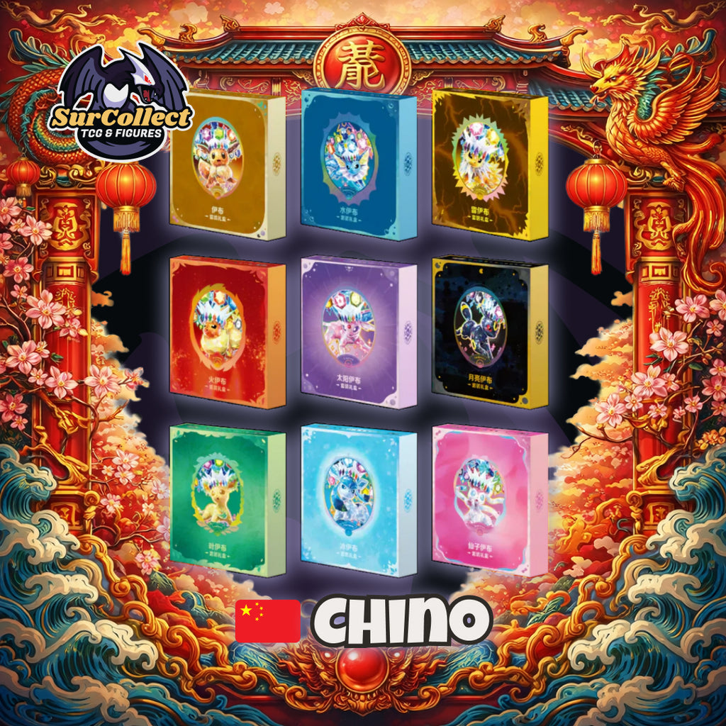 Álbum Collection Terastal Gathering  - (Idioma Chino Simplificado)