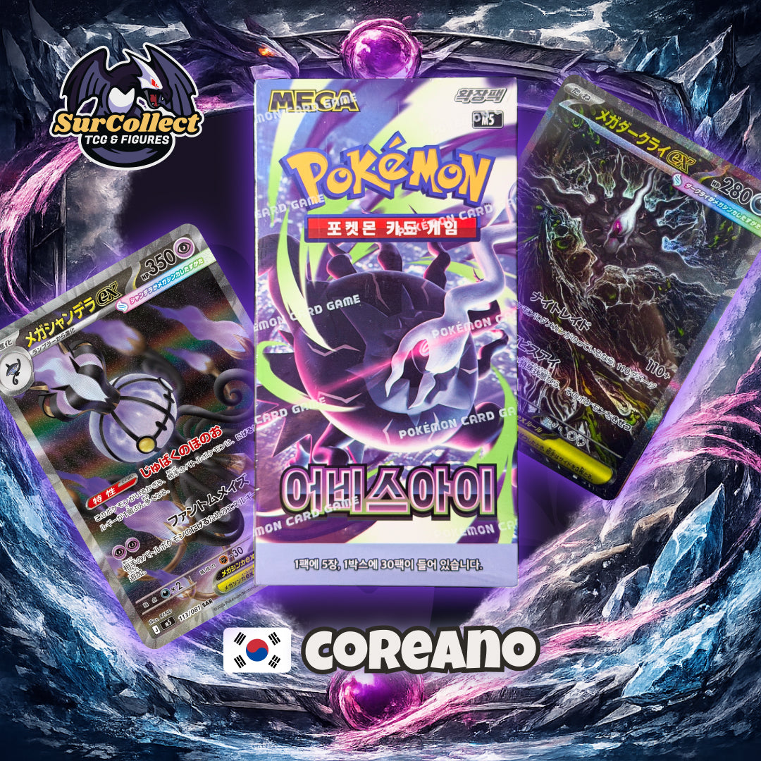 Booster Box Abyss Eye - (Idioma Coreano)