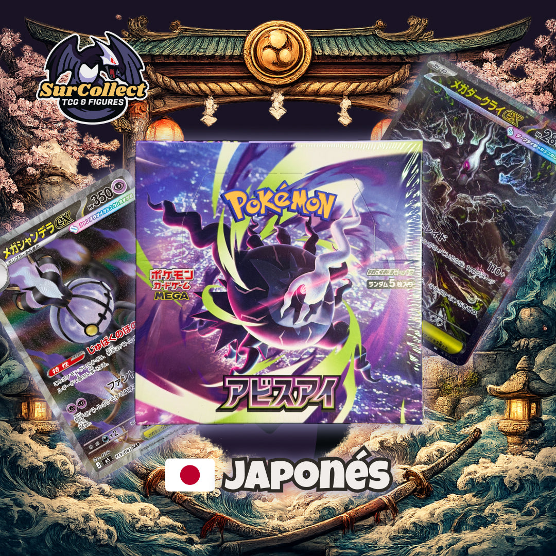 Booster Box Abyss Eye - (Idioma Japonés)
