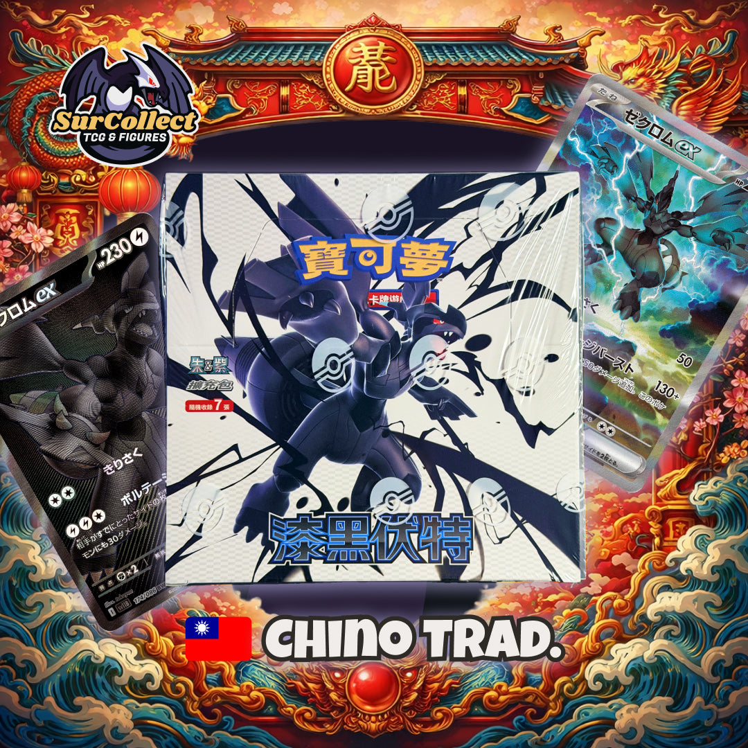 Booster Box Black Bolt - (Idioma Chino Tradicional)