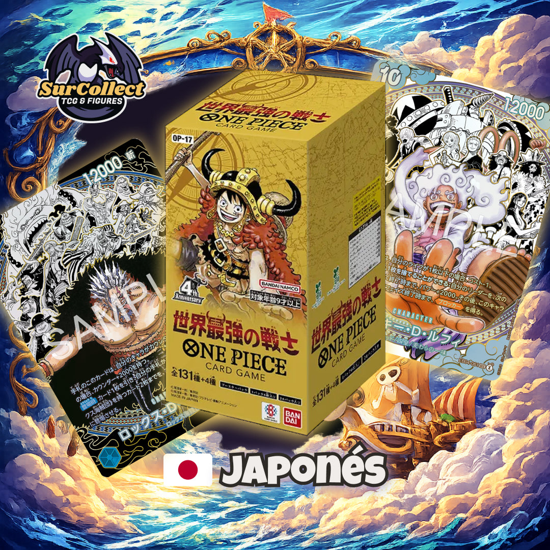 (RESERVA) Booster Box OP-17 The World's Strongest Warriors - (Idioma Japonés)