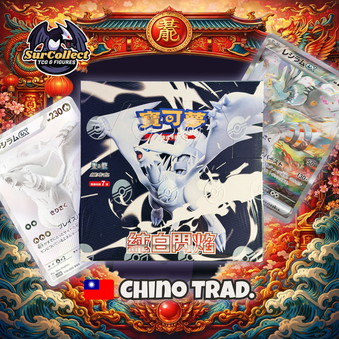 Booster Box White Flare - (Idioma Chino Tradicional)