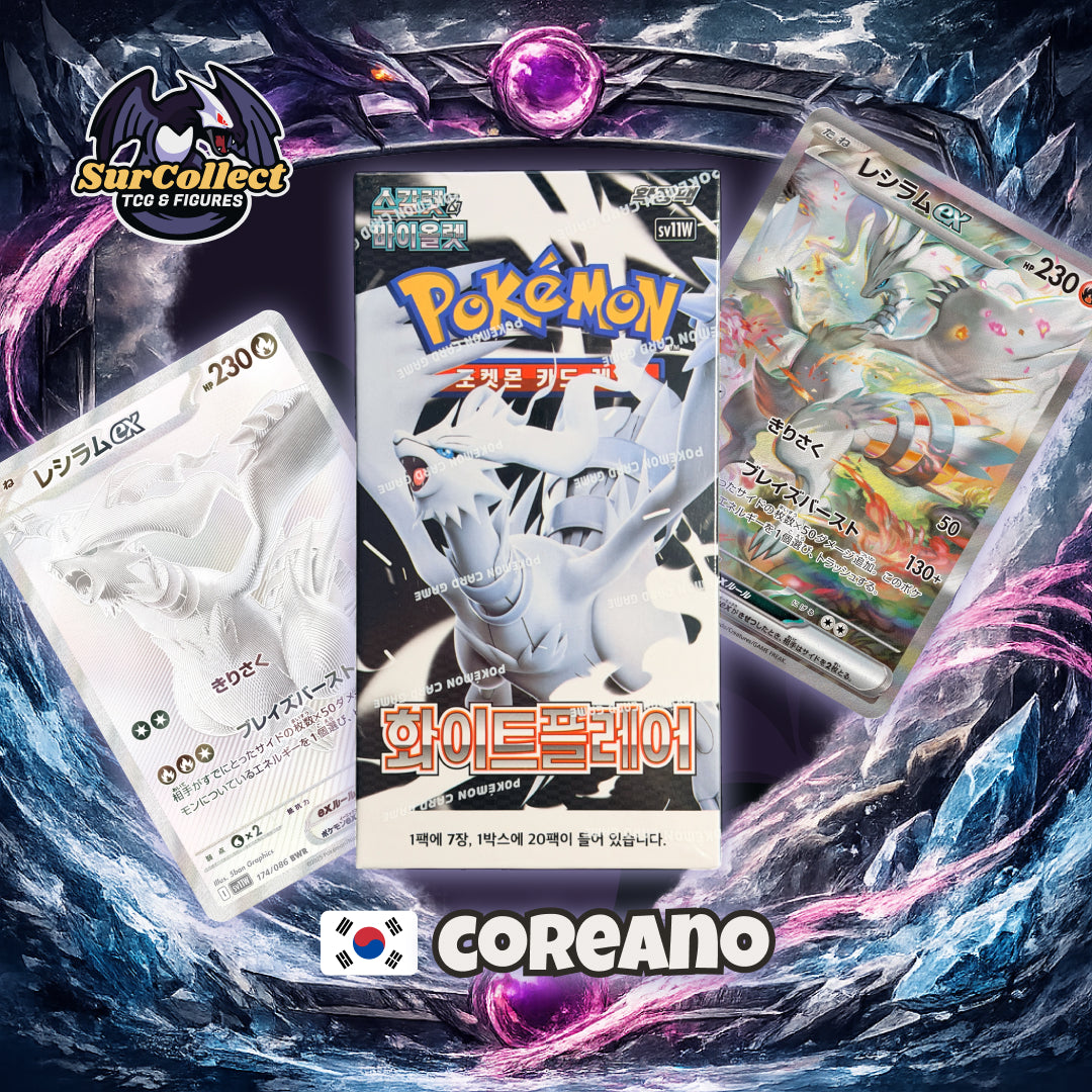 Booster Box White Flare - (Idioma Coreano)