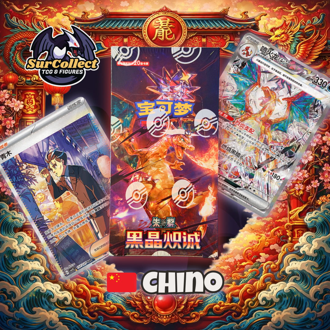 Booster Box Dark Crystal Blaze - (Idioma Chino)