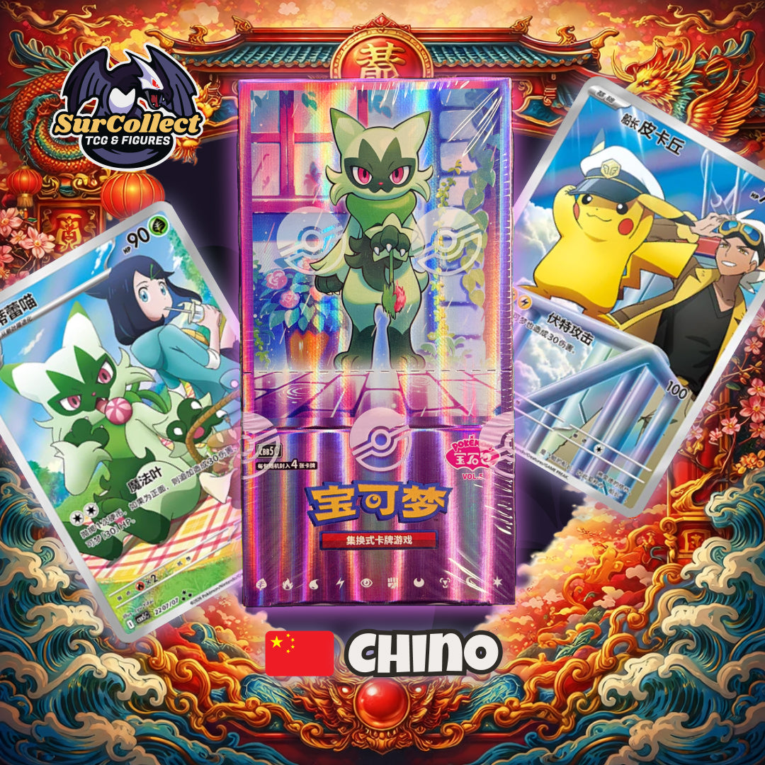 Booster Box GemPack vol. 5 - (Idioma Chino Simplificado)