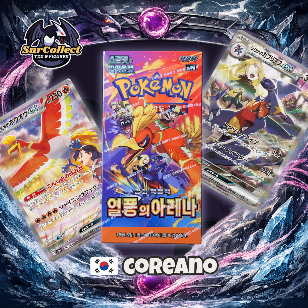 Booster Box Heat Wave Arena - (Idioma Coreano)