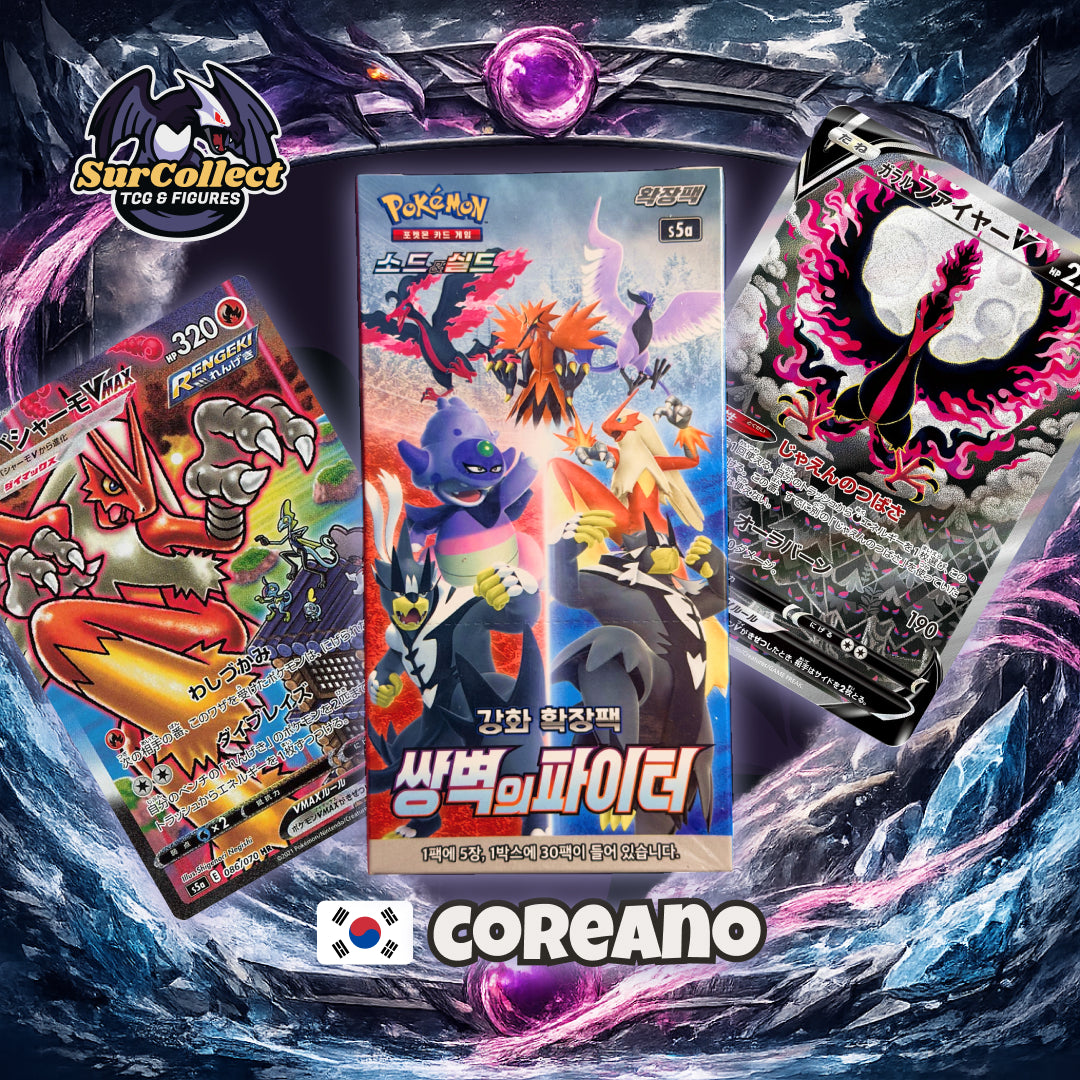 Booster Box Matchless Fighter - (Idioma Coreano)
