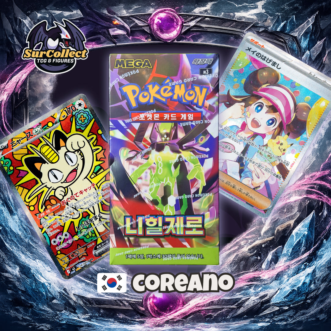Booster Box Nihil Zero - (Idioma Coreano)