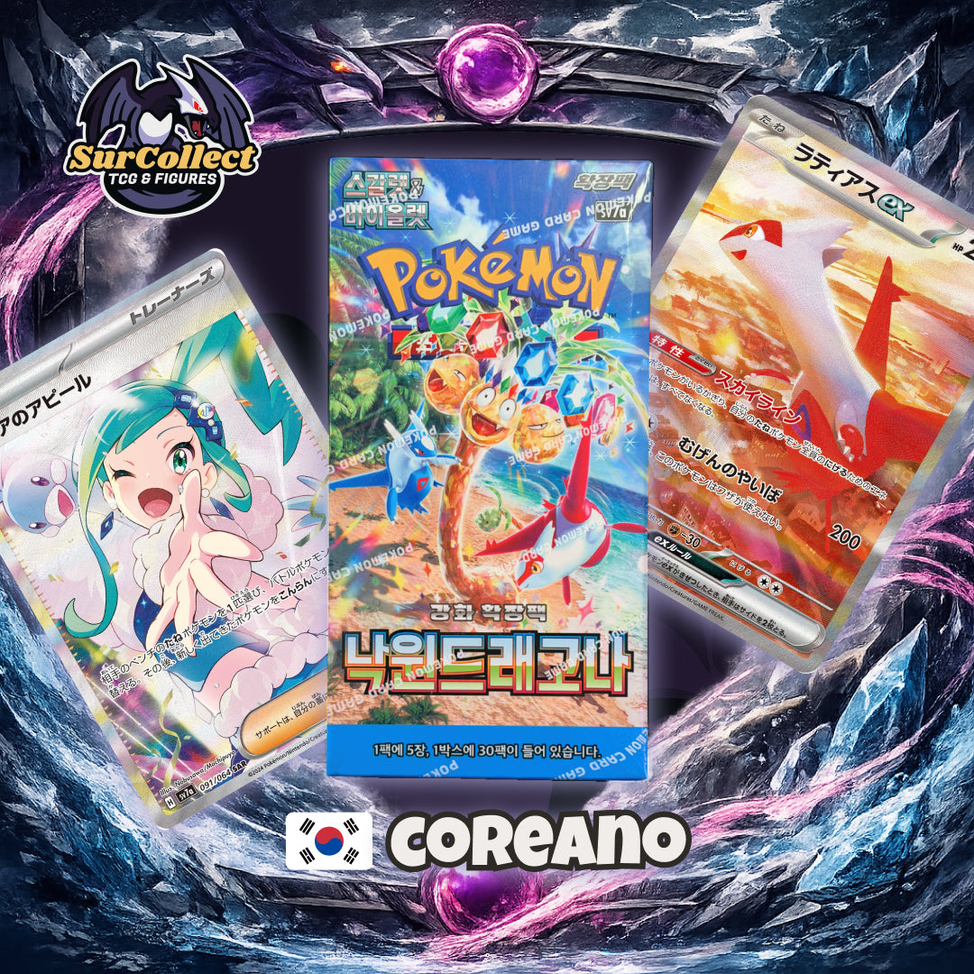 Booster Box Paradise Dragona - (Idioma Coreano)