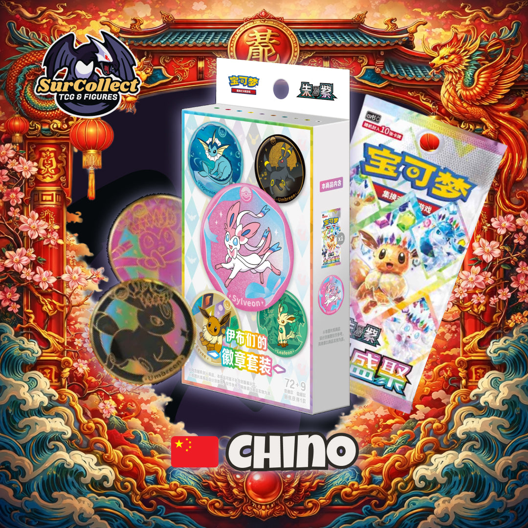 Crystal Gathering Badge Set - (Idioma Chino)