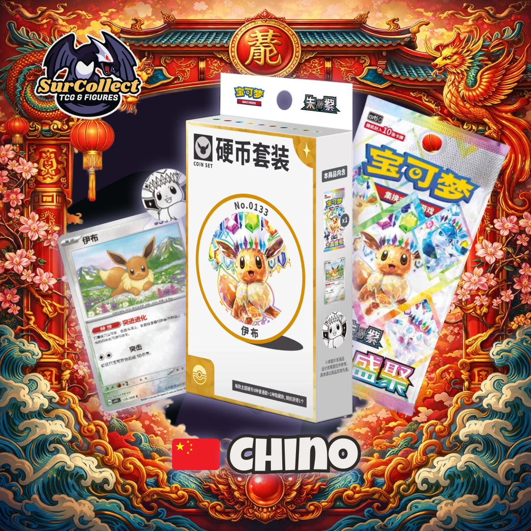 Crystal Gathering Coin Set - (Idioma Chino)