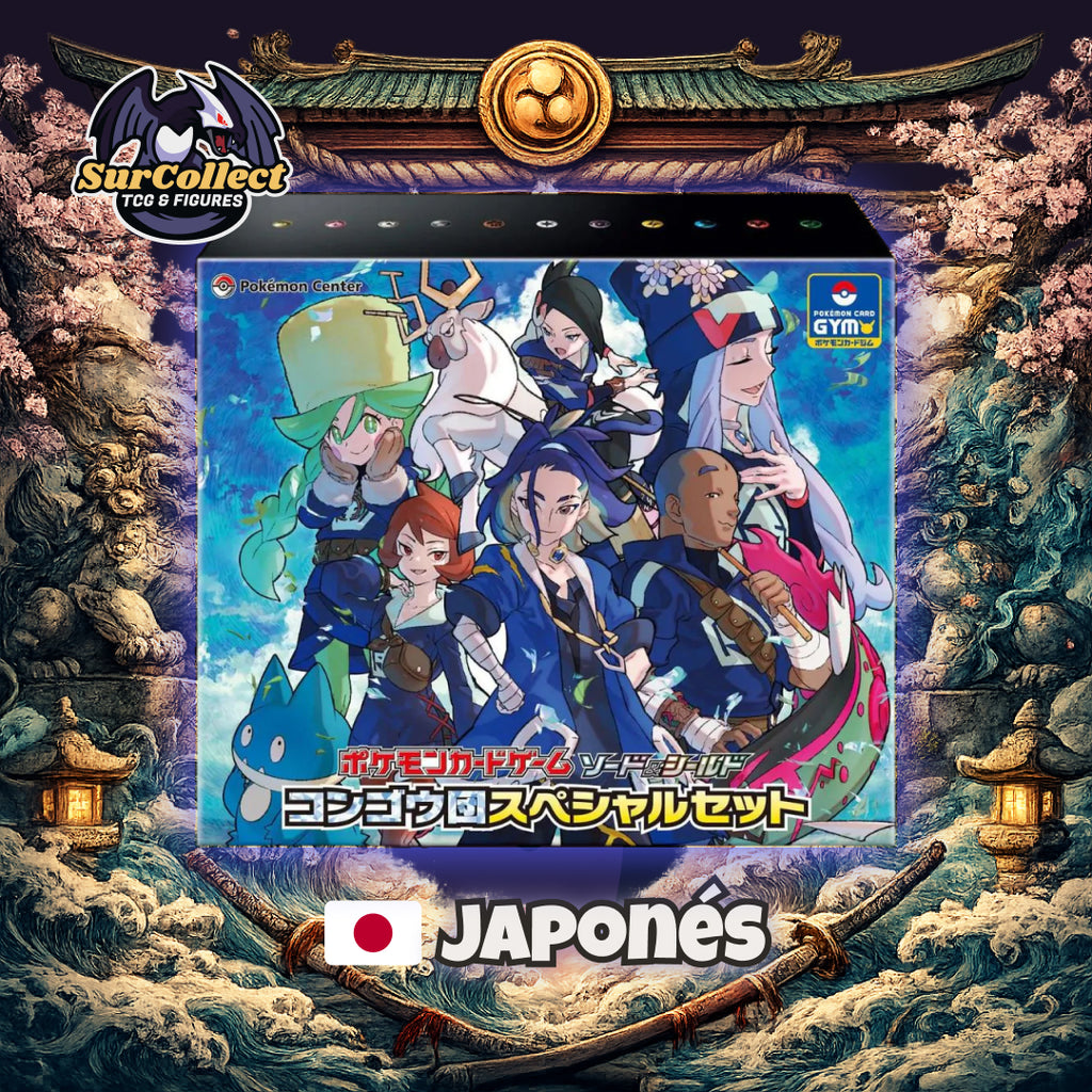 Diamon Clan Special Set VStar Universe - (Idioma Japonés)