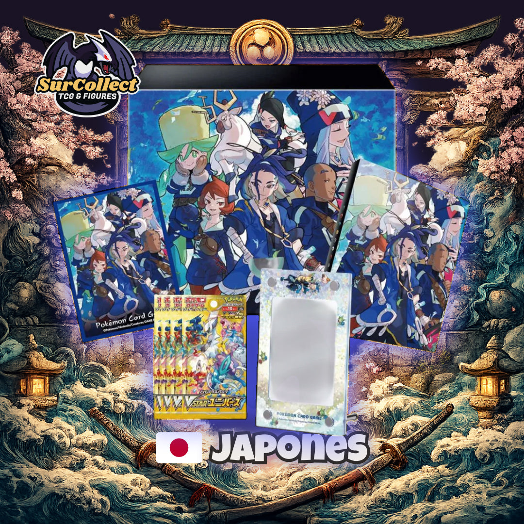 Diamon Clan Special Set VStar Universe - (Idioma Japonés)