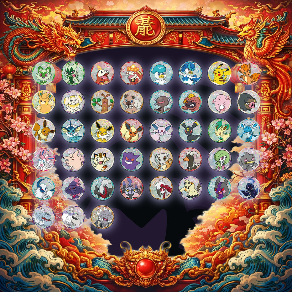 GemPack Badge Set - (Idioma Chino)