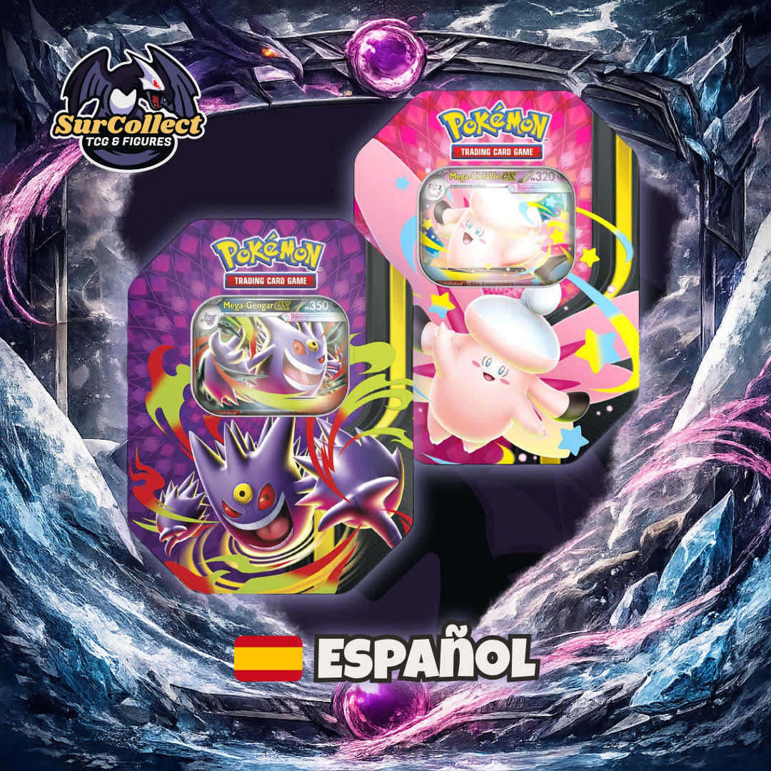 Lata Megaluz Lunar ex - (Idioma Español)