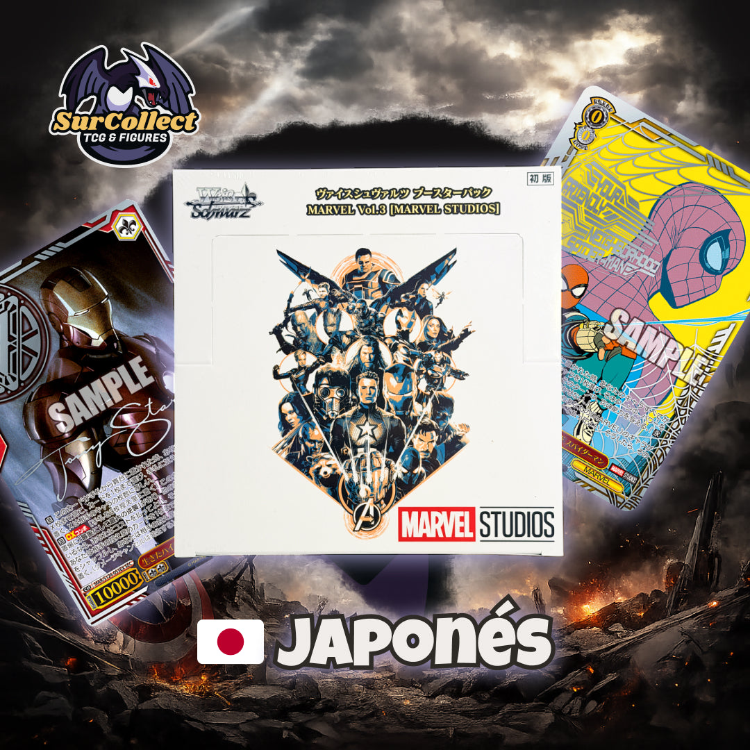 Booster Box Marvel vol.3 - (Idioma Japonés)