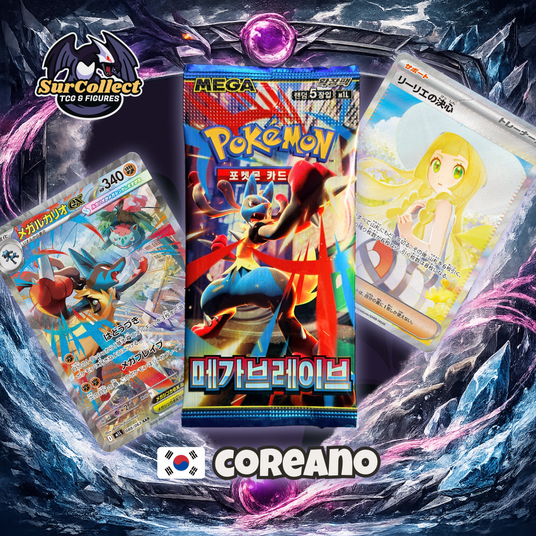 Pack 3 Sobres Mega Brave - (Idioma Coreano)