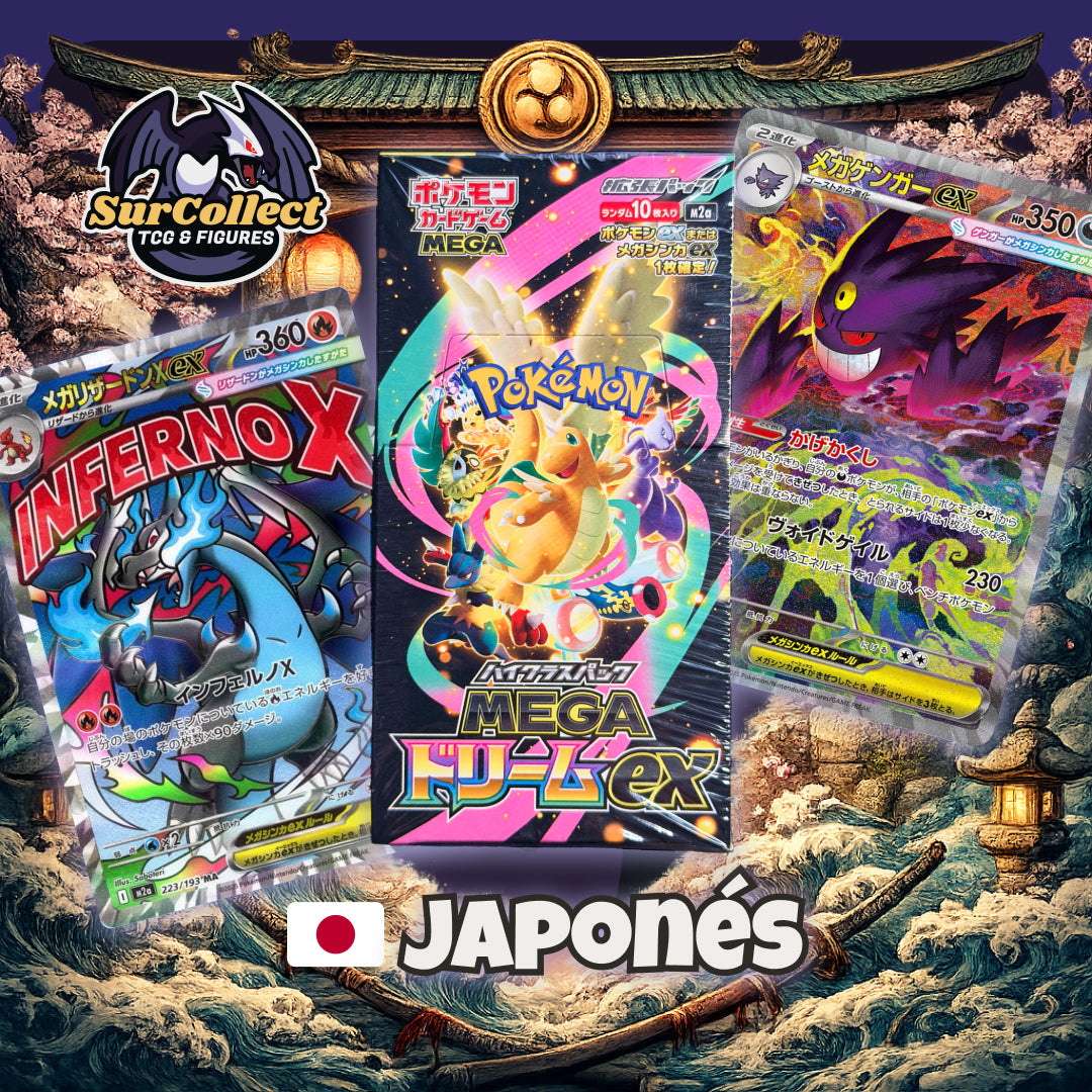 Booster Box Mega Dream ex - (Idioma Japonés)