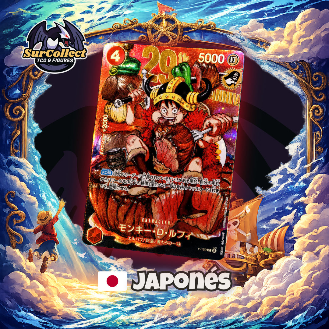 Luffy Promo P-159 - (Idioma Japonés)