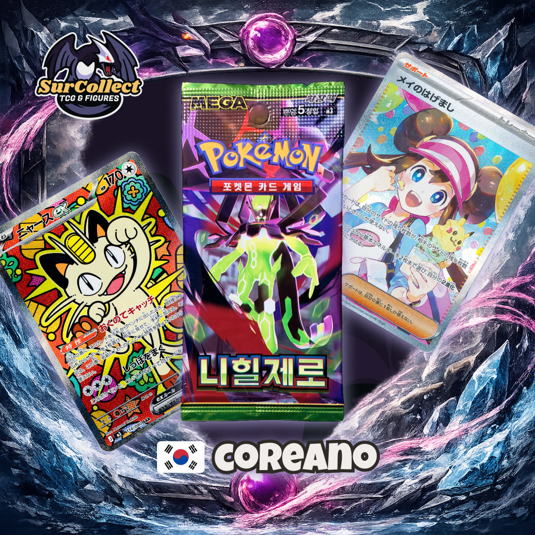 Pack 5 Sobres de Nihil Zero - (Idioma Coreano)