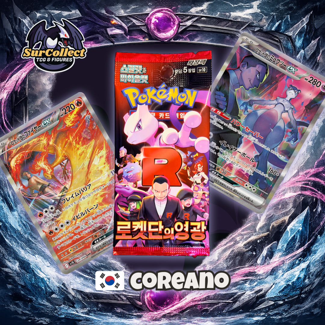 Pack 5 Sobres The Glory of Team Rocket - (Idioma Coreano)