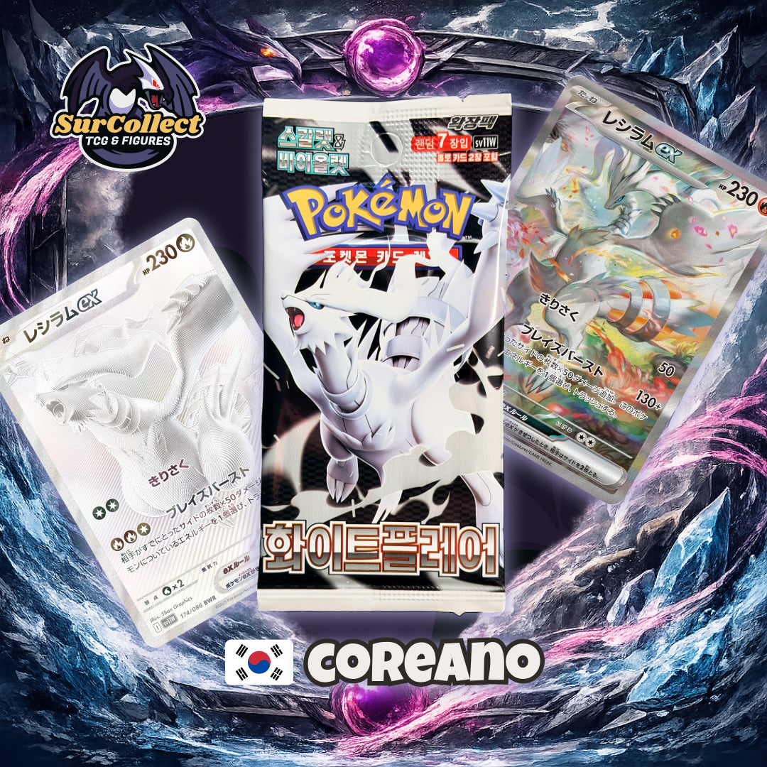 Pack 5 Sobres White Flare - (Idioma Coreano)