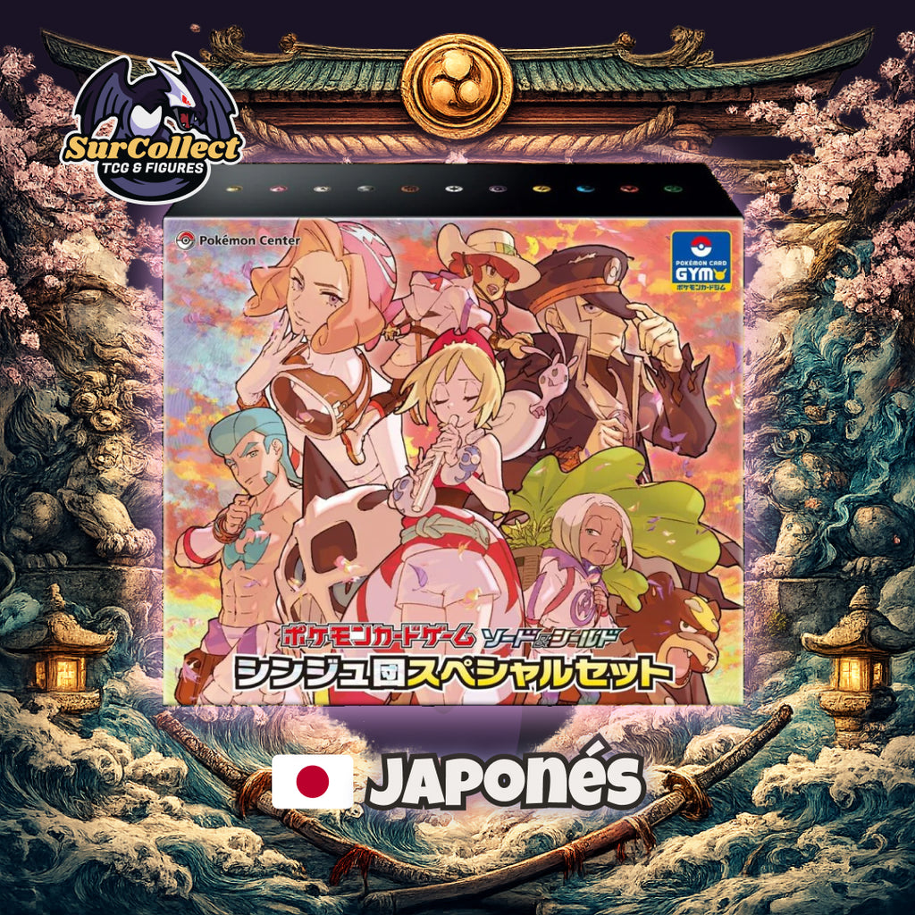 Pearl Clan Special Set VStar Universe - (Idioma Japonés)