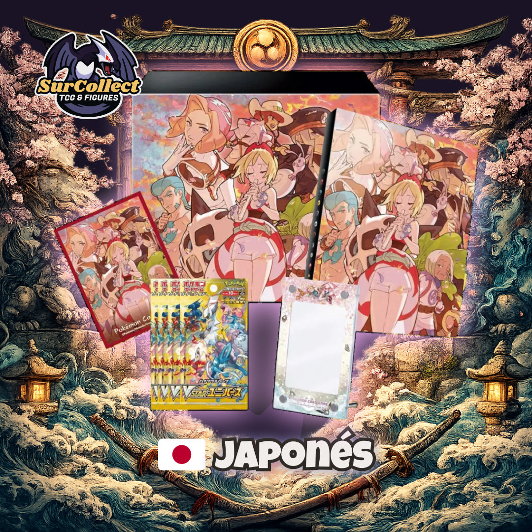 Pearl Clan Special Set VStar Universe - (Idioma Japonés)