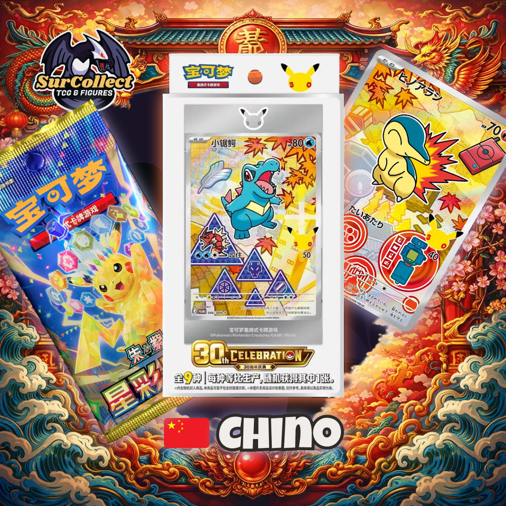 Pokémon 30th Anniversary Celebration – Original Partner Card Set Vol.2 - (Idioma Chino Simplificado)