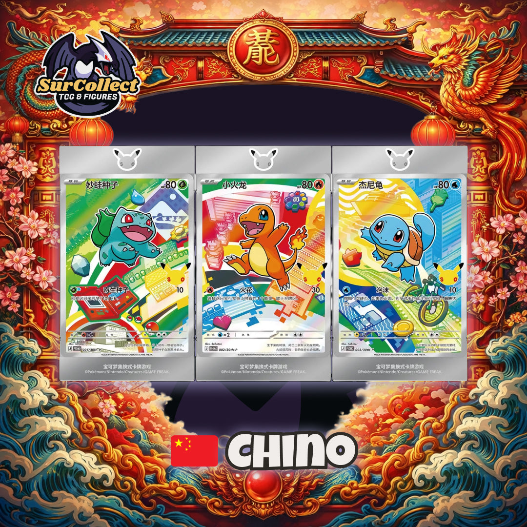 Pokémon 30th Anniversary Celebration – Original Partner Card Set Vol.1 - (Idioma Chino Simplificado)