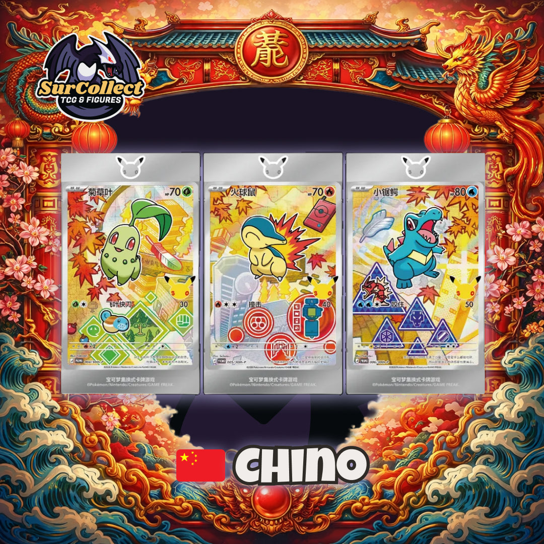 Pokémon 30th Anniversary Celebration – Original Partner Card Set Vol.2 - (Idioma Chino Simplificado)