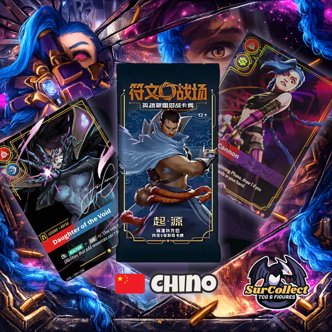 Sobre Jumbo Riftbound Origins LoL - (Idioma Chino)