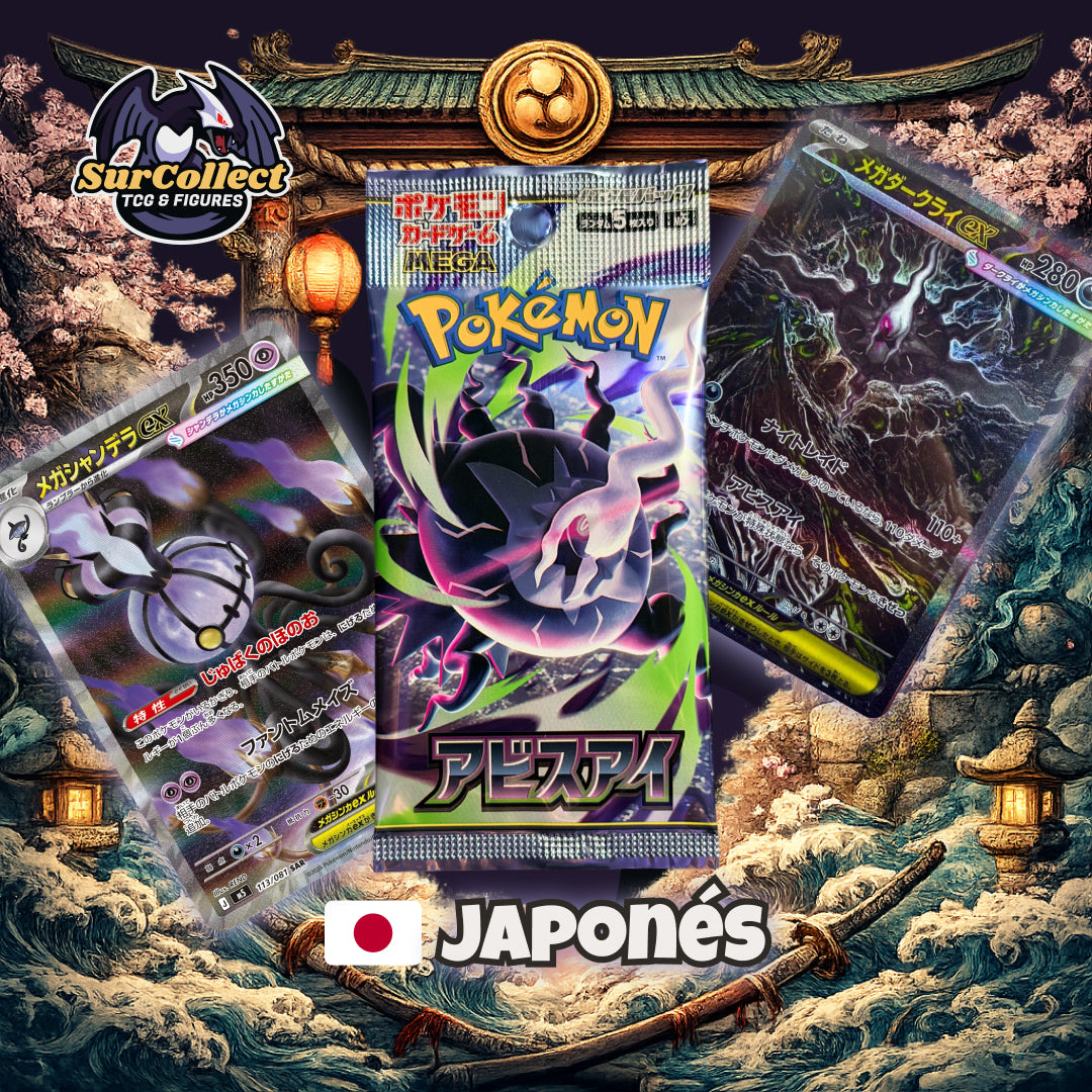 Pack 3 Sobres Abyss Eye