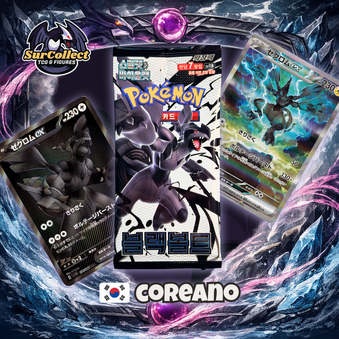 Pack 5 Sobres Black Bolt - (Idioma Coreano)