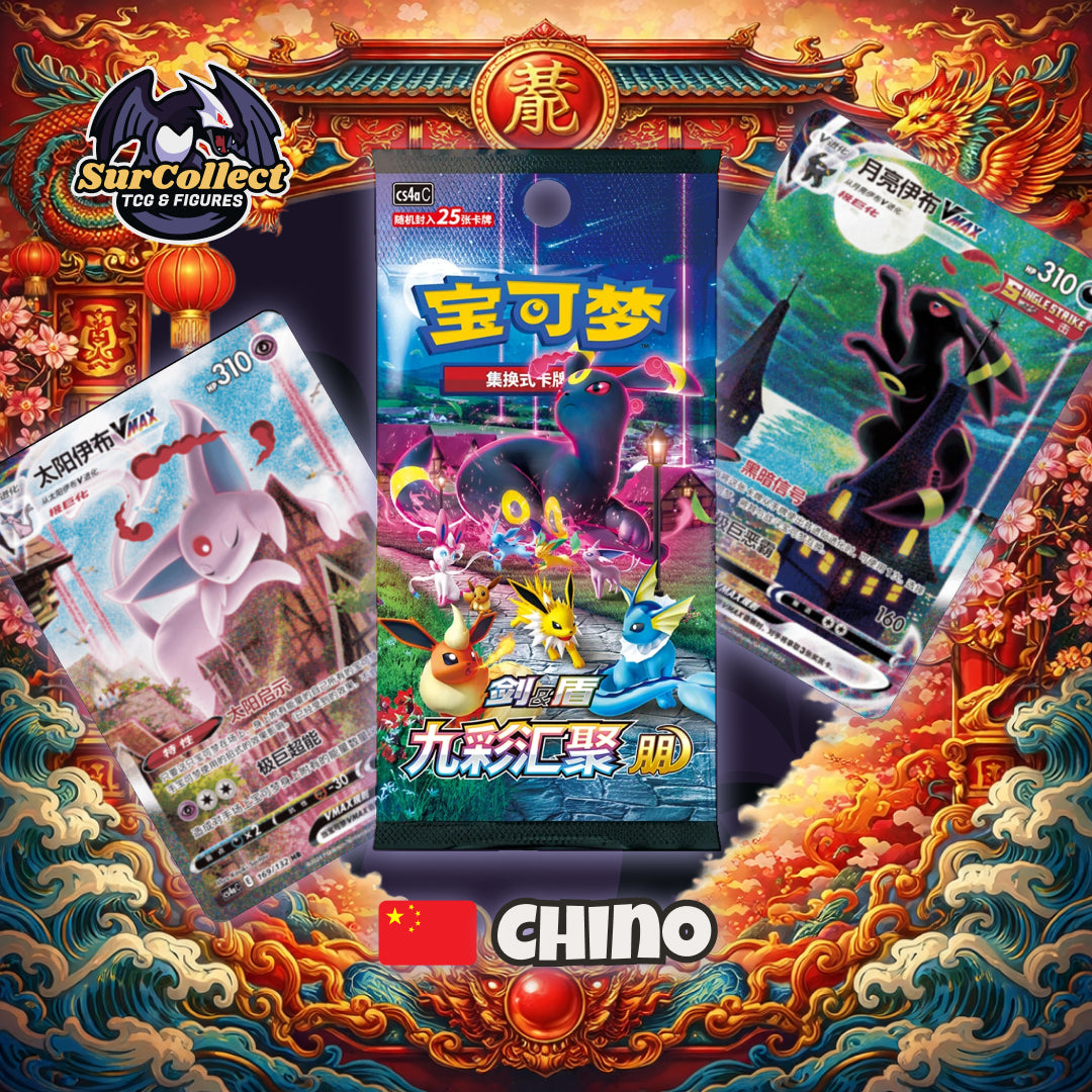 Sobre Jumbo Eevee Heroes (Nine Colors Gathering) CS4A - (Idioma Chino Simplificado)