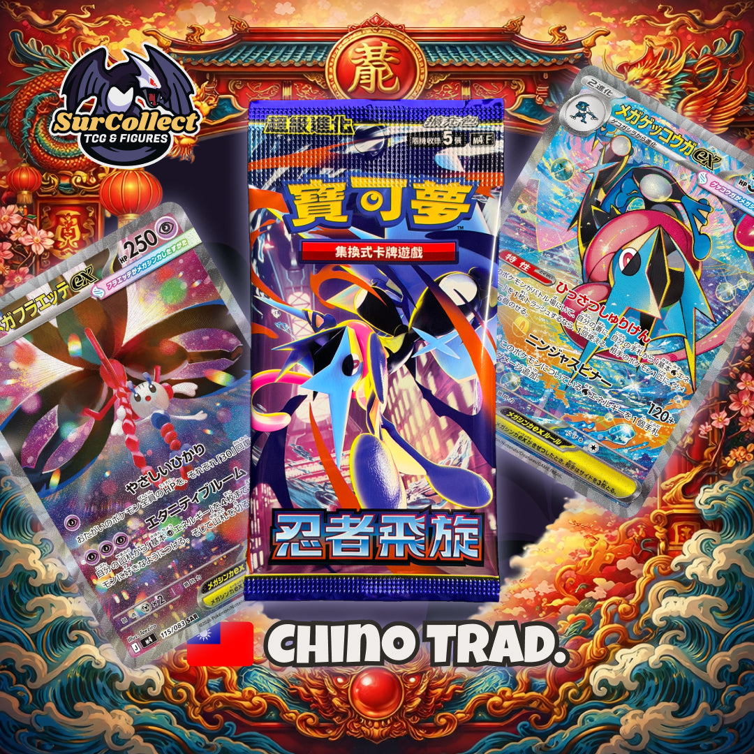 Pack 3 Sobres Ninja Spinner - (Idioma Chino Tradicional)