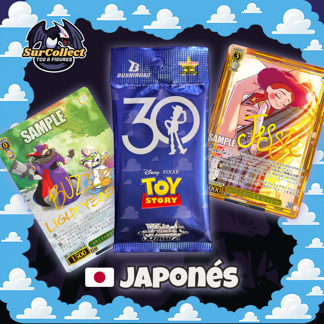 Sobre Toy Story 30th Beyond - (Idioma Japonés)
