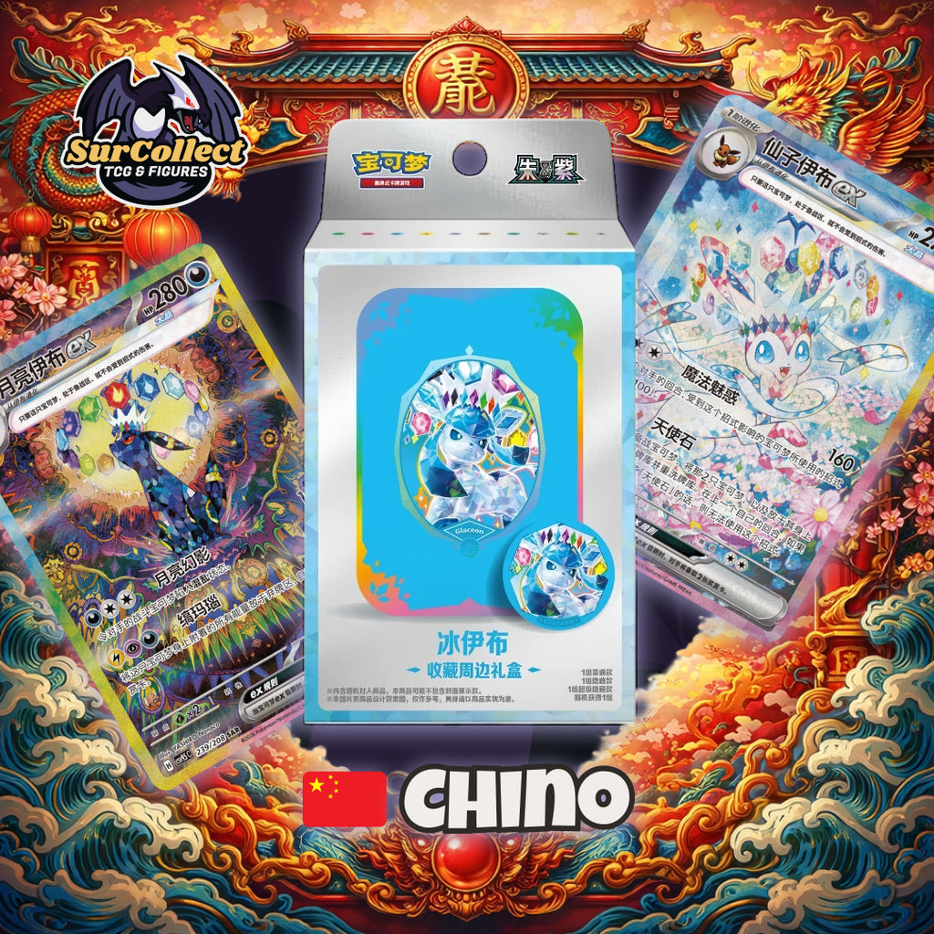 Terastal Gathering Tin Collection Box  - (Idioma Chino)
