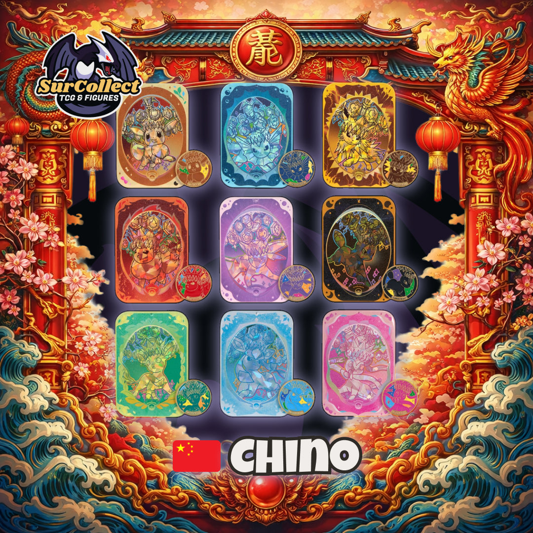 Terastal Gathering Tin Collection Box  - (Idioma Chino)