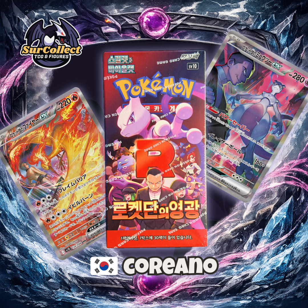 Booster Box The Glory of Team Rocket - (Idioma Coreano)