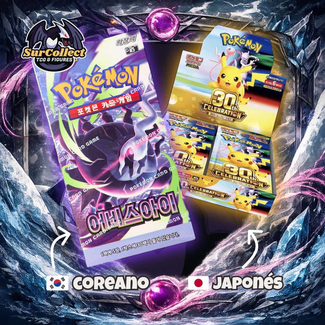 🏆 Sobre TORNEO Booster Box 30th 🇯🇵