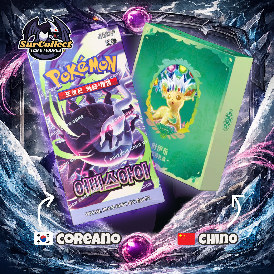 🏆 Sobre TORNEO Álbum Leafeon Terastal 🇨🇳