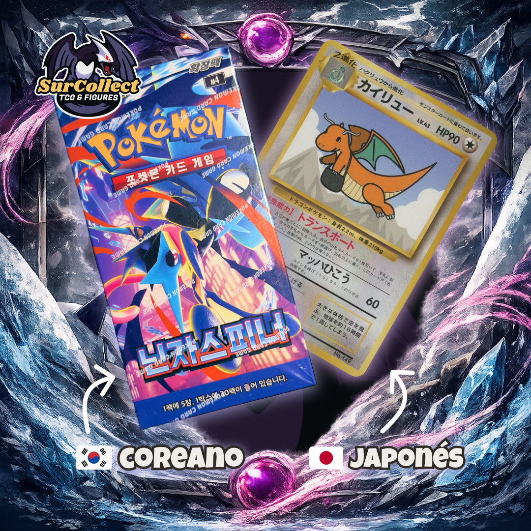🏆 Sobre TORNEO Dragonite UNP 🇯🇵