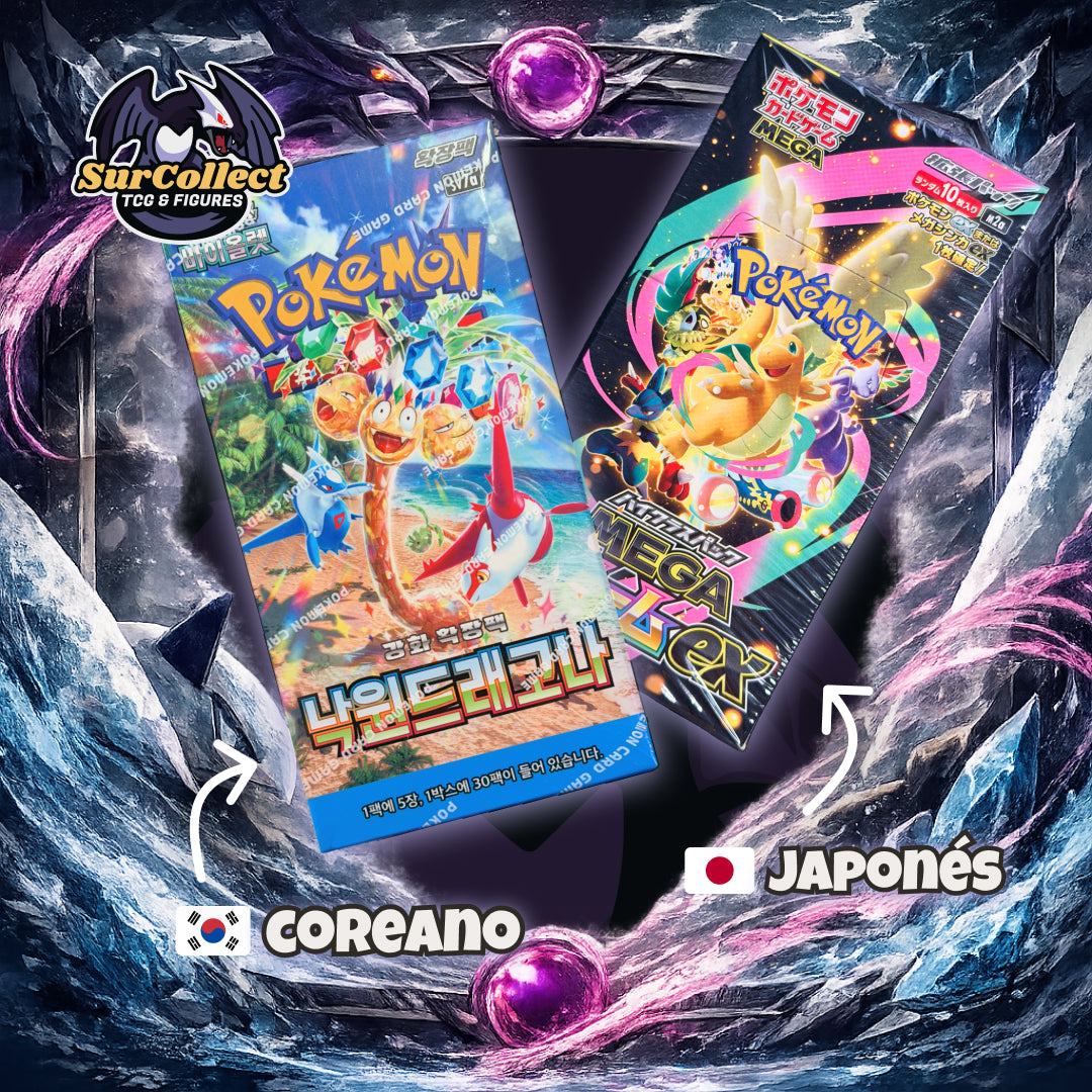 🏆 Sobre TORNEO Mega Dream 🇯🇵