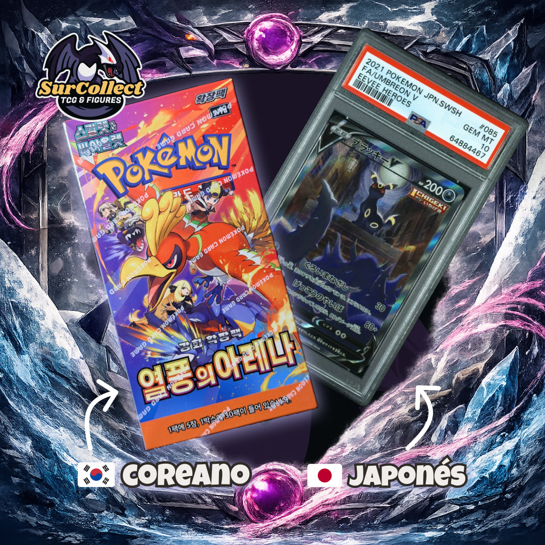 🏆 Sobre TORNEO Umbreon Eevee Heroes PSA 10 🇯🇵
