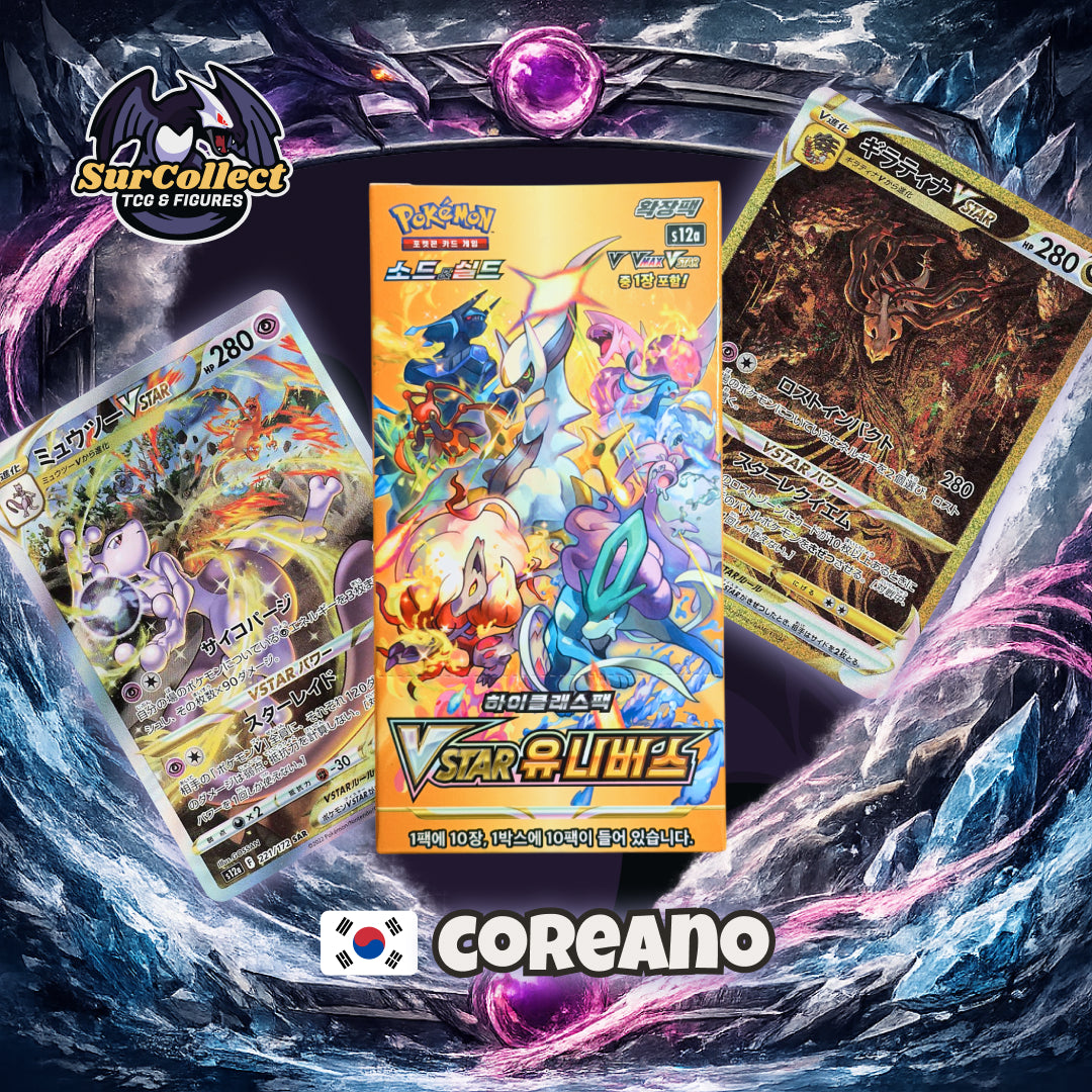 Booster Box VStar Universe - (Idioma Coreano)